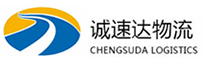 湖州到西陵区物流公司